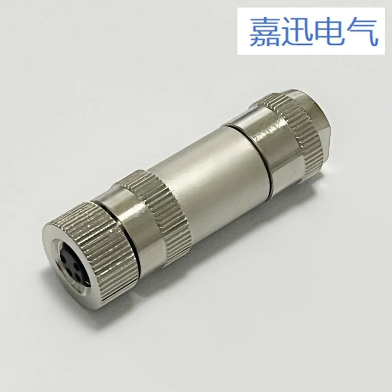 M8-FS5B-SH-WE